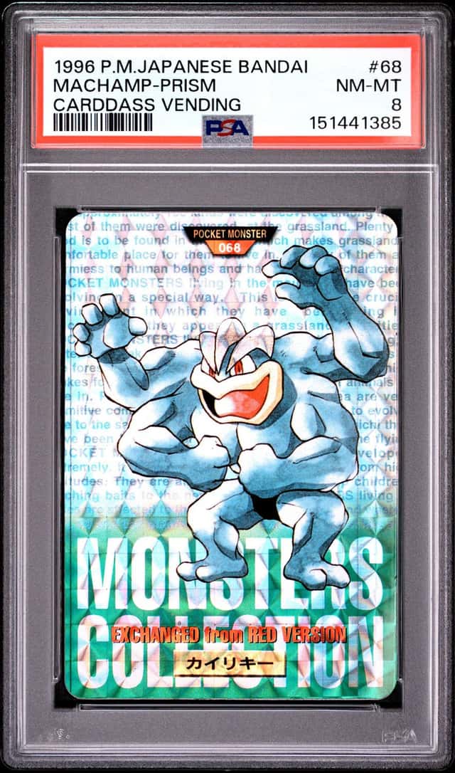Machamp