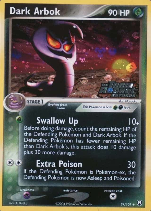 Reverse Holo