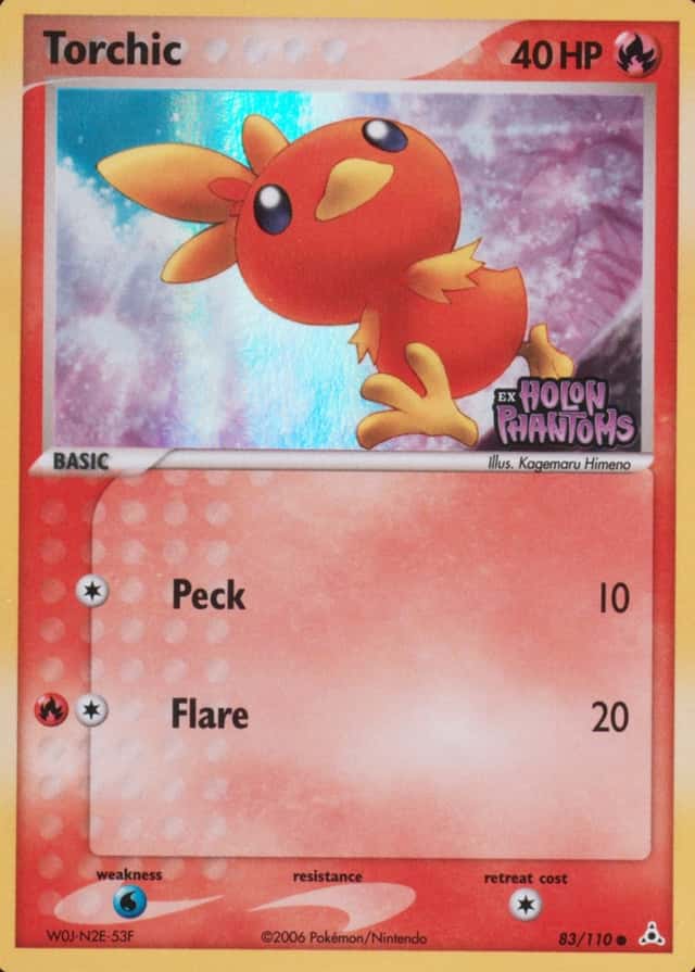 Reverse Holo