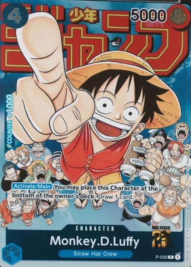Shonen Jump