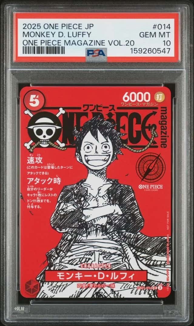 2025 ONE PIECE JAPANESE PROMOS ONE PIECE MAGAZINE VOL.20 MONKEY D. LUFFY PSA 10