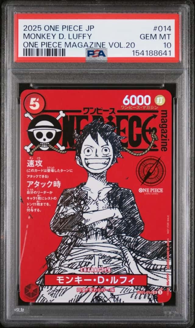 2025 ONE PIECE JAPANESE PROMOS ONE PIECE MAGAZINE VOL.20 MONKEY D. LUFFY PSA 10
