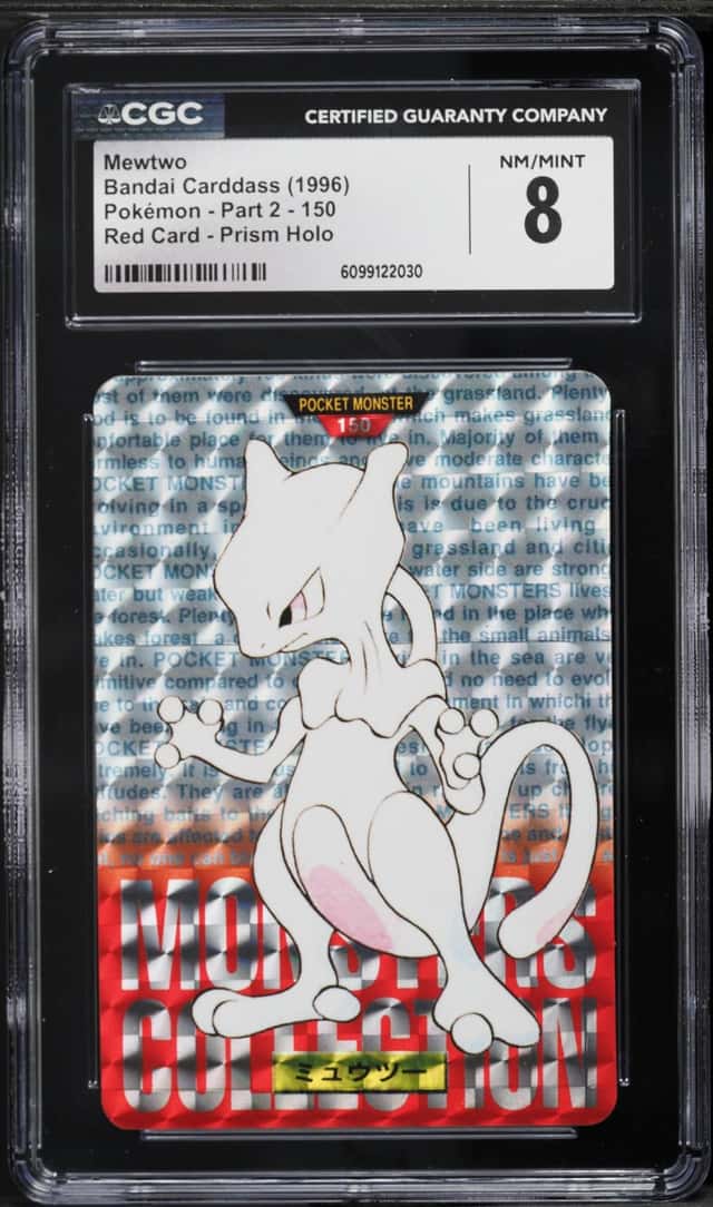1996 Pokemon Japanese Bandai Carddass Vending Prism Mewtwo #150 CGC 8 NM-MT
