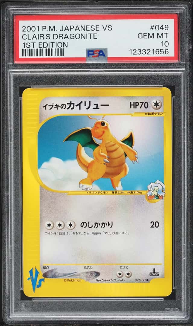 Clair's Dragonite