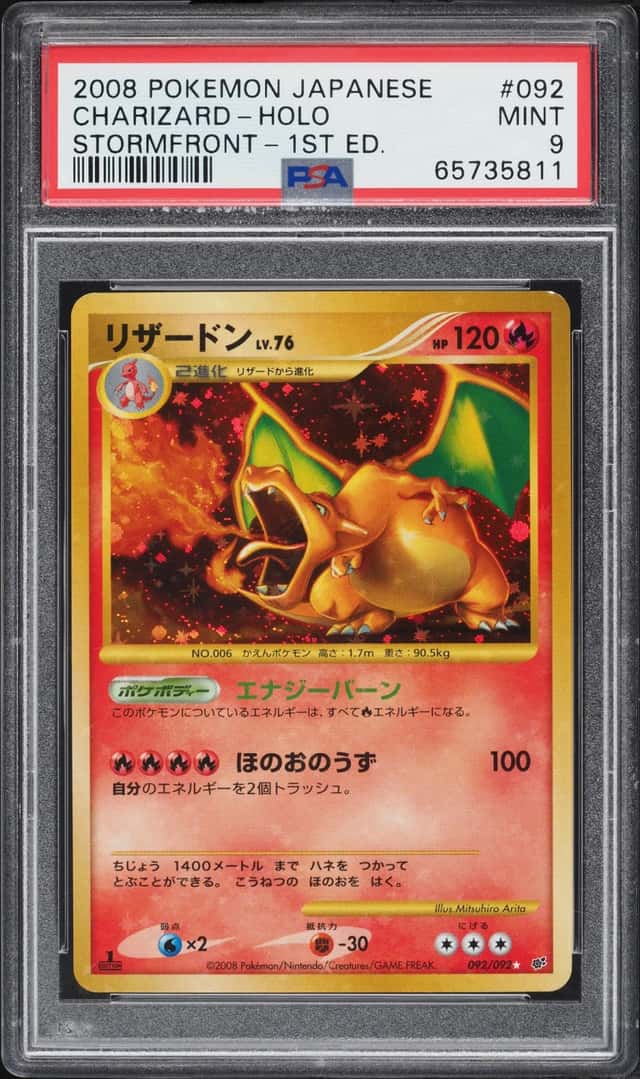 2008 Pokemon Japanese Diamond & Pearl Stormfront 1st Edition Holo Charizard #92 PSA 9 MINT