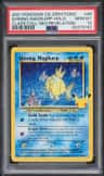 Shining Magikarp