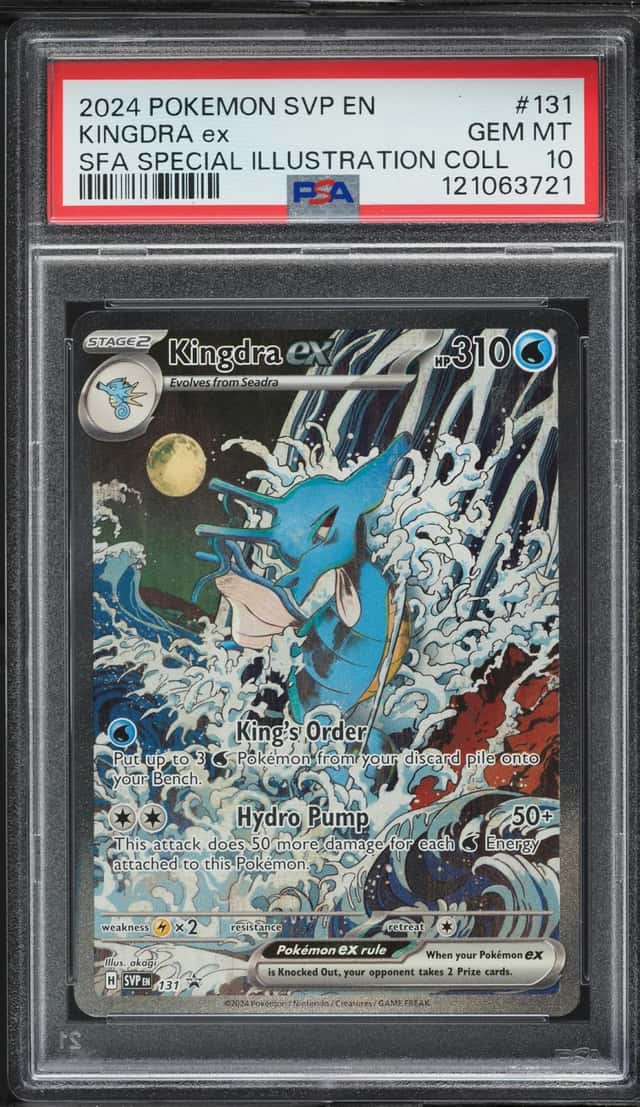 2024 Pokemon SV Black Star Promo Illustration Collection Kingdra ex #131 PSA 10 GEM MINT