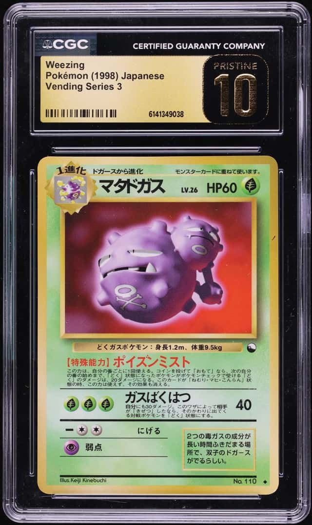 Weezing