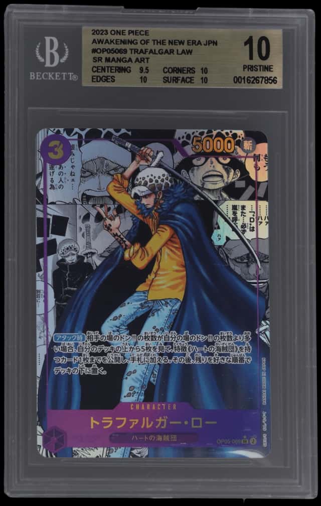 2023 One Piece Awakening of the New Era Japanese Manga Alternate Art Trafalgar Law #OP05-069