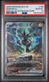Zekrom Ex