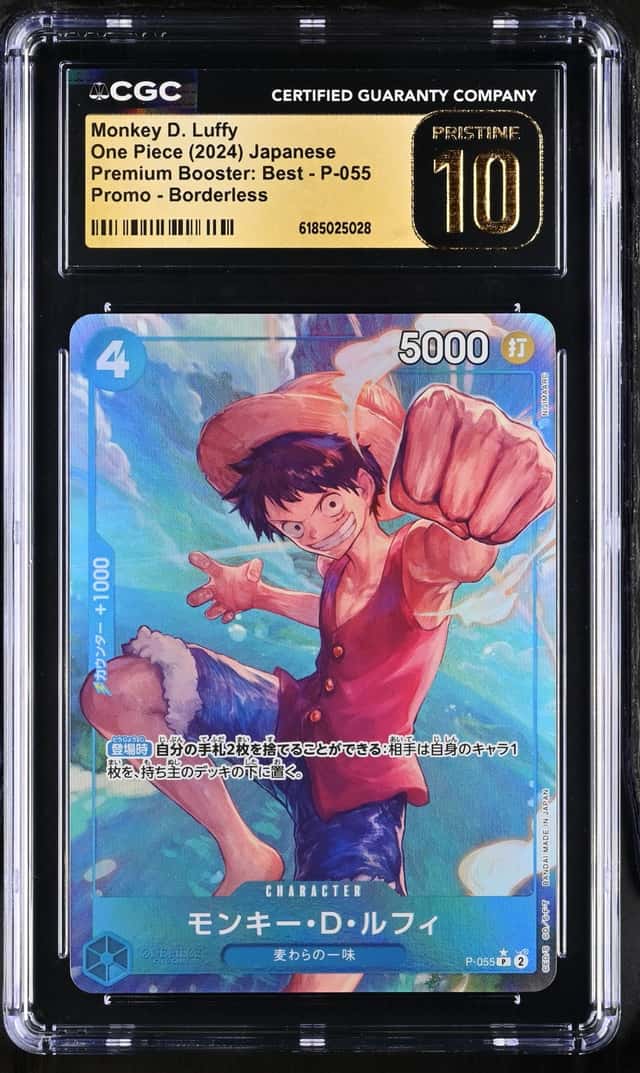 Monkey D. Luffy