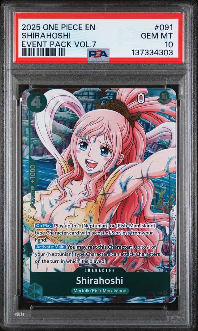 Shirahoshi