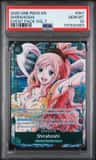 Shirahoshi