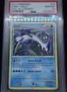 Lugia