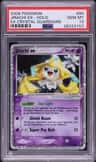 Jirachi Ex