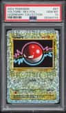 Voltorb