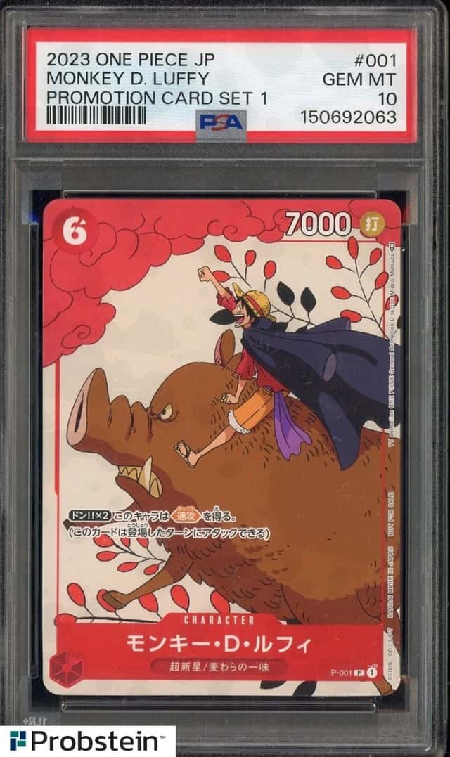 2023 One Piece JP Promotion Card Set 1 #001 Monkey D. Luffy PSA 10 GEM MINT