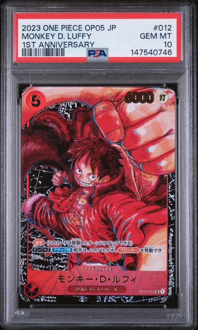 One Piece Monkey D. Luffy Op05-012 1st Anniversary Japanese PSA 10 Gem Mint