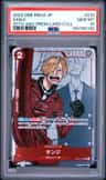 Sanji