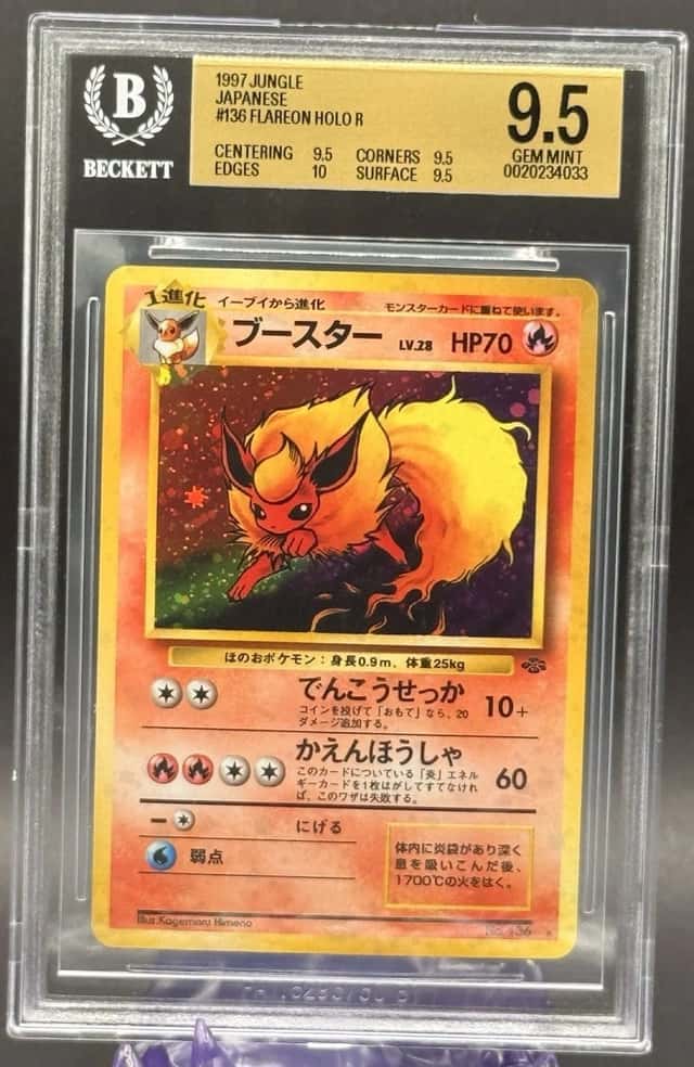 Flareon