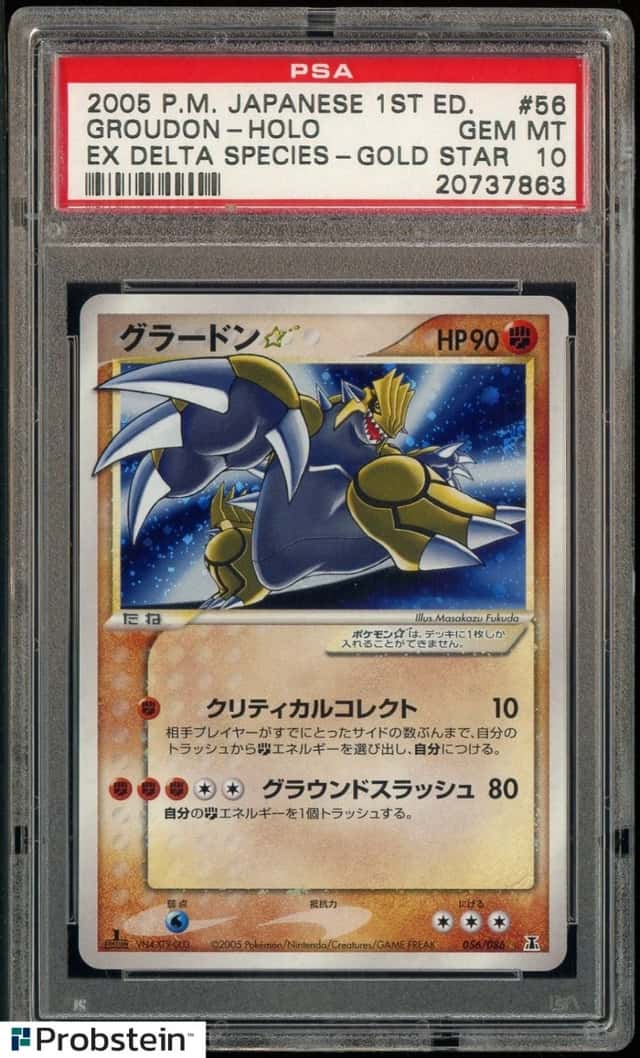 2005 Pokemon Japanese 1st Edition EX Delta Species Groudon Gold Star PSA 10