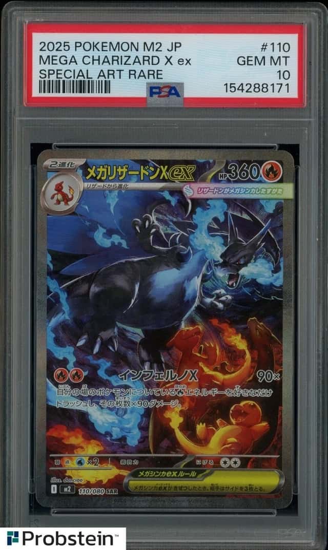MEGA CHARIZARD X ex