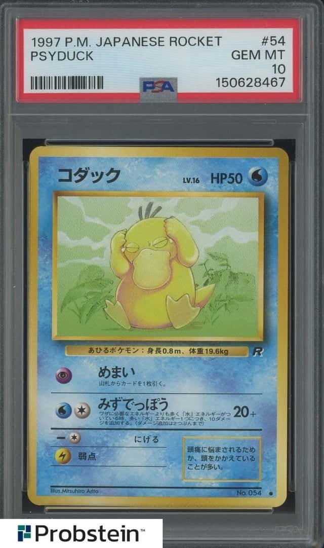 1997 Pokemon Japanese Rocket #54 Psyduck PSA 10 GEM MINT