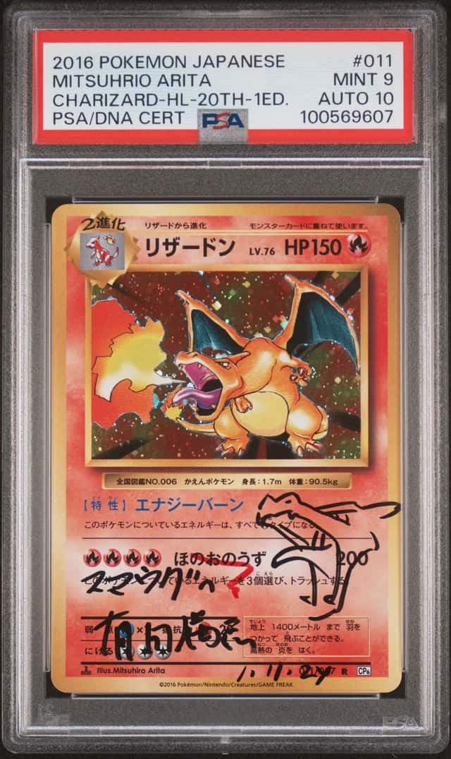 Japanese Pokemon Charizard 011/087 20th-ED Mitsuhiro Arita Signed Sketch PSA9