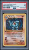 Machamp