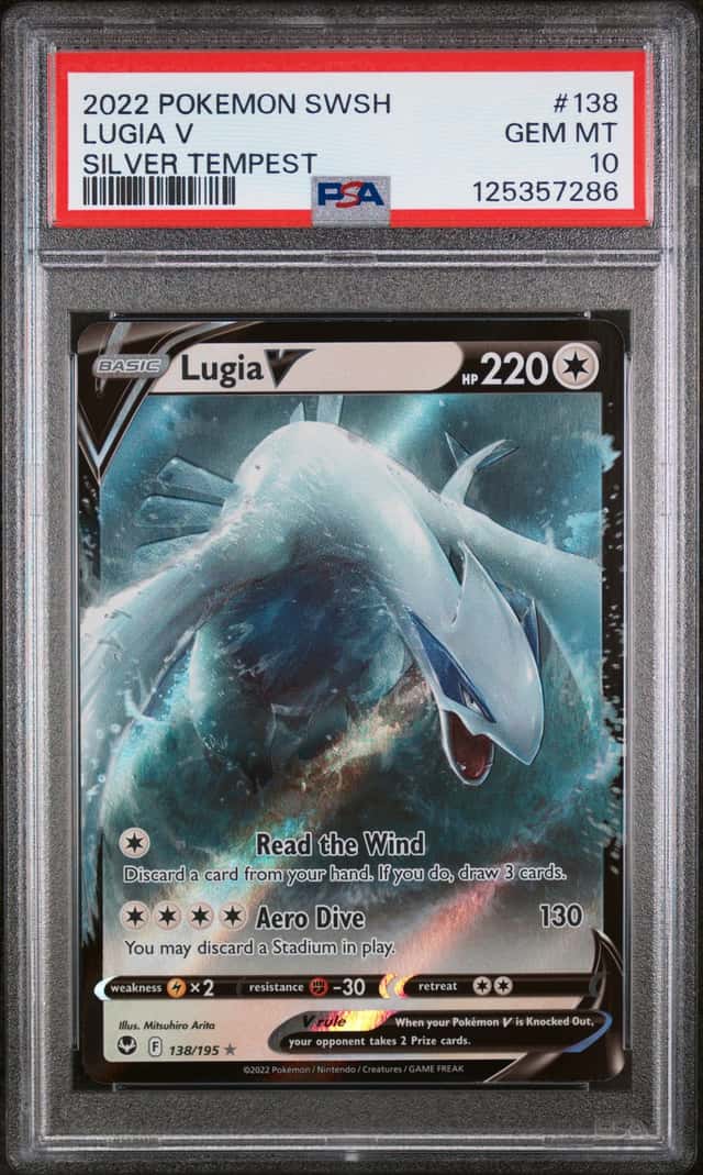 Lugia V