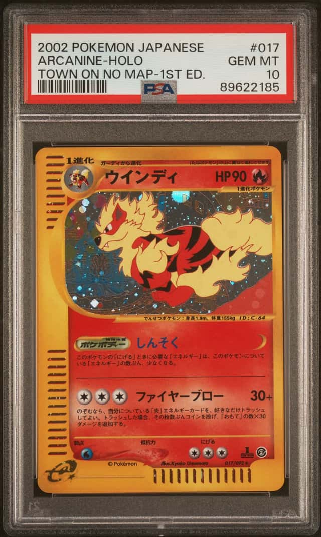 2002 POKEMON JAPANESE ARCANINE-HOLO TOWN ON NO MAP 1ST #017 PSA10
