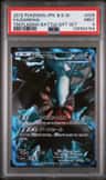 Darkrai