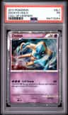 Deoxys