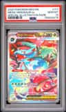 Mega Venusaur Ex