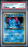 Dark Feraligatr