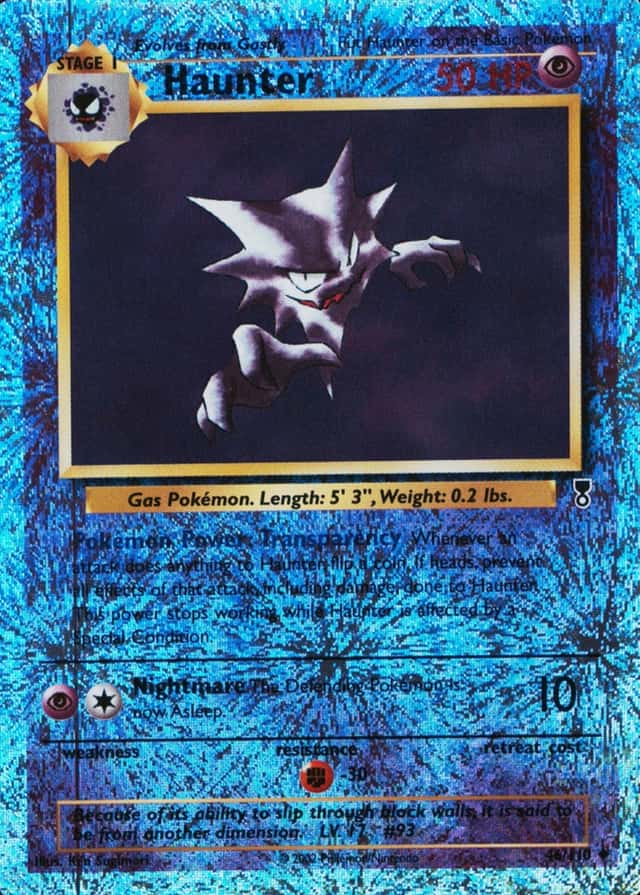 Reverse Holo
