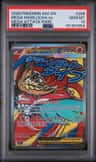Mega Hawlucha Ex