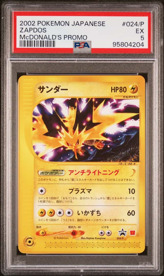 Zapdos