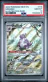 Nidoking