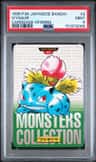 Ivysaur