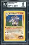 Brock'S Rhydon