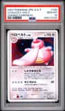 Lickilicky