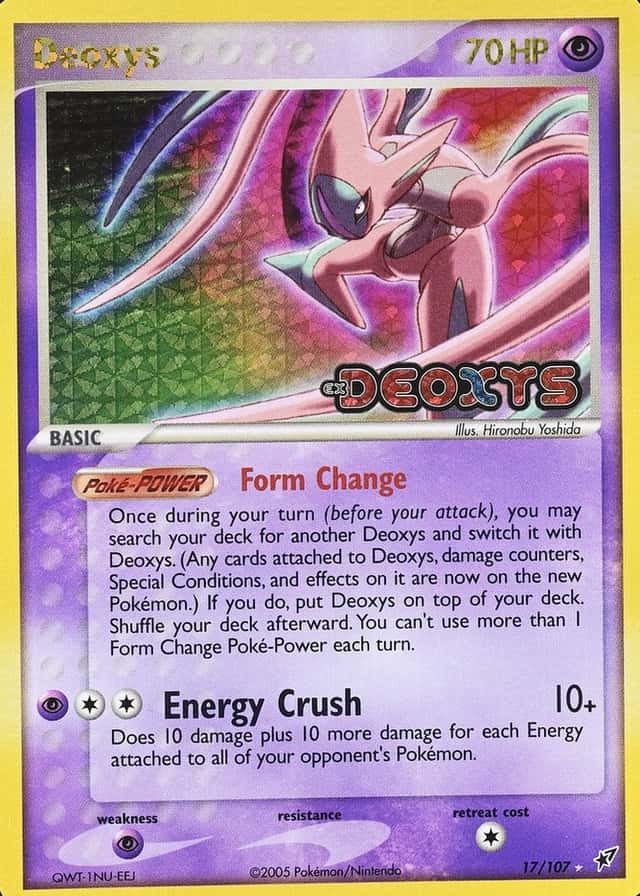 Reverse Holo