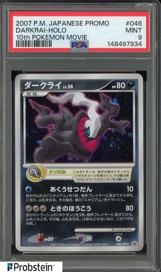 Darkrai