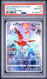 Latias