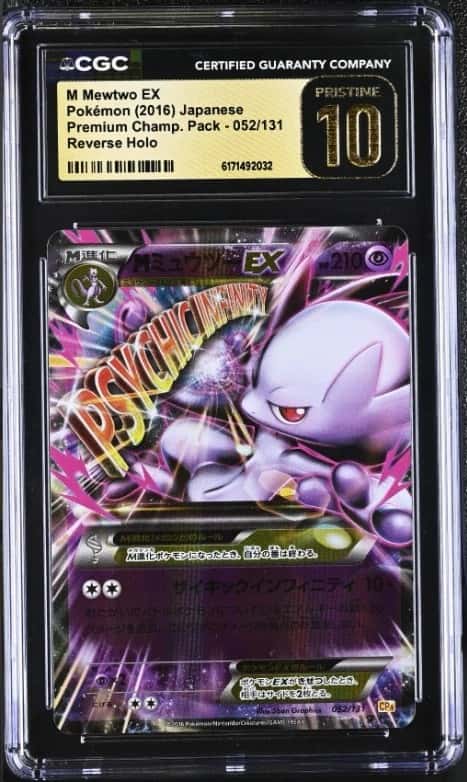 M Mewtwo EX