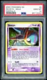 Deoxys