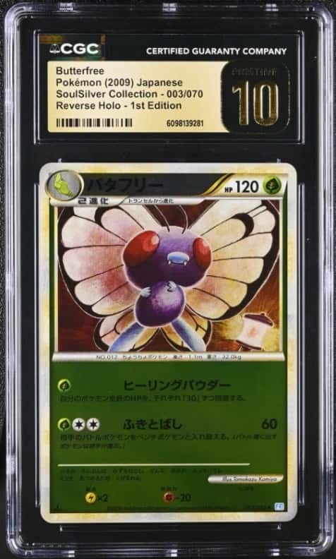 Butterfree