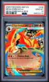 Mega Emboar Ex