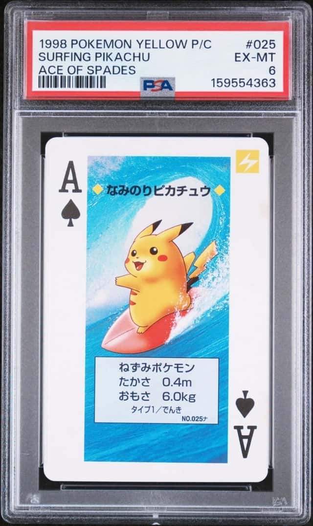 Surfing Pikachu